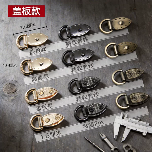 Bag Buckle Accessories Metal Buckle Handle Accessories Removable Buckle Bag Retrofit Crossbody Turnbuckle Ear