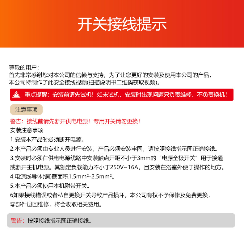 O1CN01wYQDSq1u718m0x1hb_!!1907935989-0-cib.jpg?__r__=1762494745516