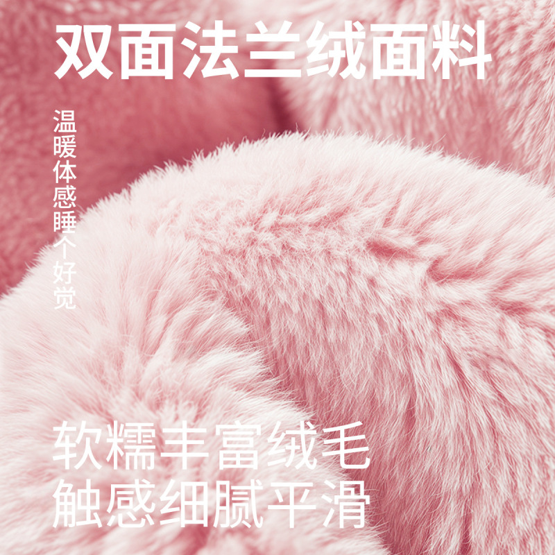 卡通法兰绒印花休闲毯沙发盖腿毯子办公室午睡空调毯披肩车载盖毯|undefined