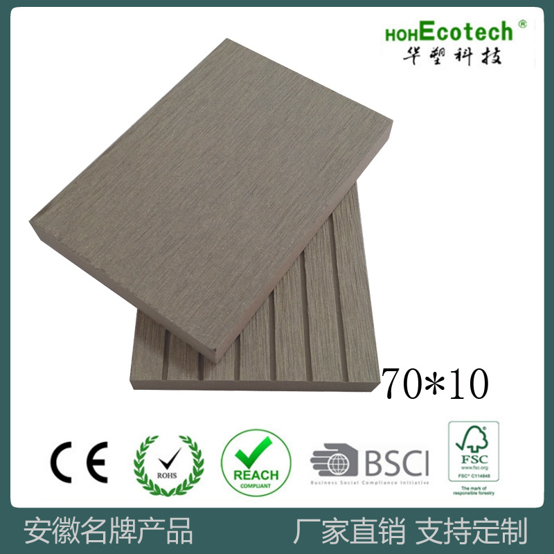 Material plástico de madera tablero de baño tablero de madera de plástico imitación de grano de madera ingeniería de jardín balcón piso de la sala de sol anti-corrosión