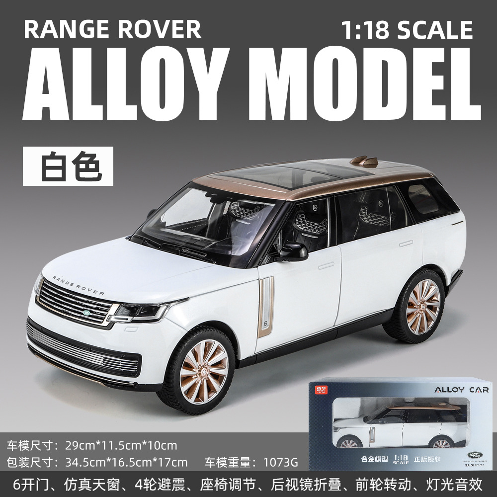 (En caja) 1:18 Rosa versión exclusiva Babos G700 material de aleación off-road modelo de coche 7 sonido abierto y colección de luz
