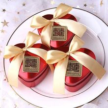 2025新款结婚礼盒创意婚庆马口铁包装空盒喜糖盒子中国ins风铁盒