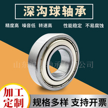 ����մ��S�� ������S�� 6406 6407 6408 ��܇ 늙C�S��