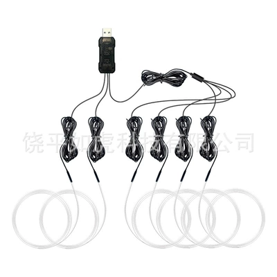 Other lights App Sound-Controlled Rhythm Light Atmosphere