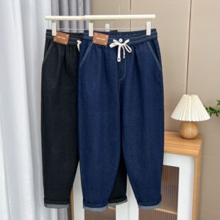 Plus size women's clothing autumn fat sister slimming simple drawstring stretch Denim harem pants casual pants 0587