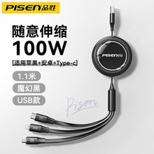 Ʒ��һ������s��100W����늾��m���A���O��15/16С�װ�׿