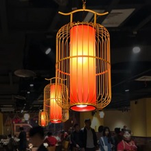 中式铁艺户外鸟笼特色火锅店灯创意酒店餐厅咖啡厅宴会厅装饰吊灯