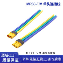 ��ƷMR30F/M�厧�o���^��僽���^�R�_늙C���ô�������^�B�Ӿ�