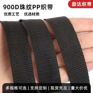 PP���]���������900d��ɫ��ɫ��������o�����l�����y����