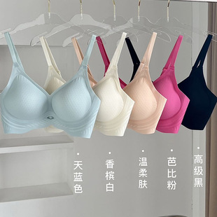 2076 # Hollow, Thin, Honeycomb, Breathable Hole Cup Underwear, Fixed Water Drop Jelly, Soft Lifting, Side Breast Reduction Article