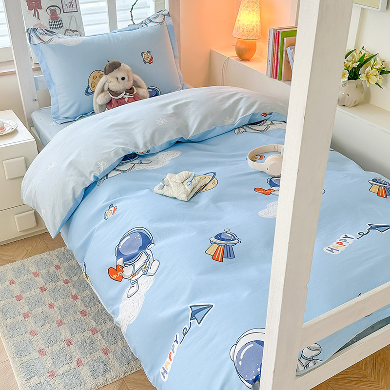 Silk-space adventure-[cotton] / 150*200CM single quilt cover