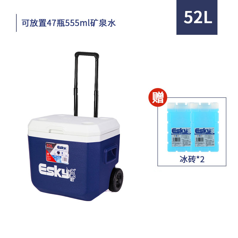 ESKY保温箱屋外携帯キャンプピクニックPU保冷新鮮保持販売海鮮食品冷蔵庫