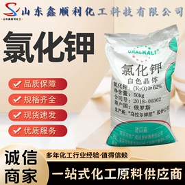 羧酸衍生物;酯;白油