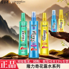 ��û�¶ˮ��đţ�S���F�ͷ��ò������l�๦Ч�x������־�