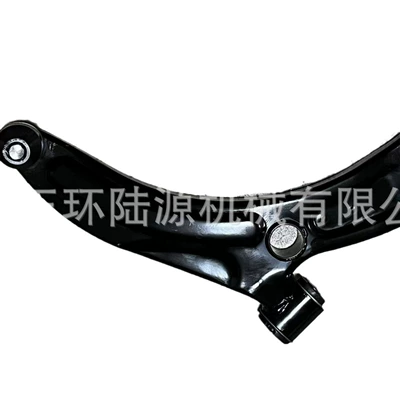 arm, Front axle