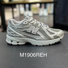 新款 莆田鞋纯纯NB1906R液态银缓震耐磨低帮老爹鞋跑步运动鞋男女
