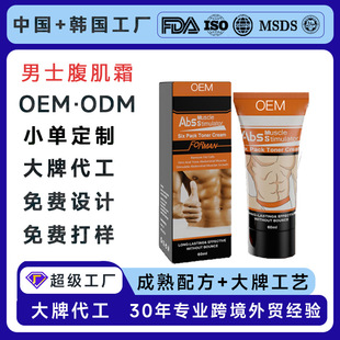 ���ƿ�������ʿ����˪���θ����켡���ո��������⾀�l�@�F��Ħ��
