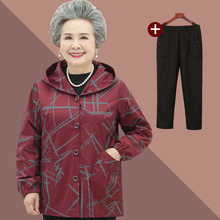 老年人女装秋装上衣薄款外套老人衣服妈妈60-70岁80奶奶春秋风衣