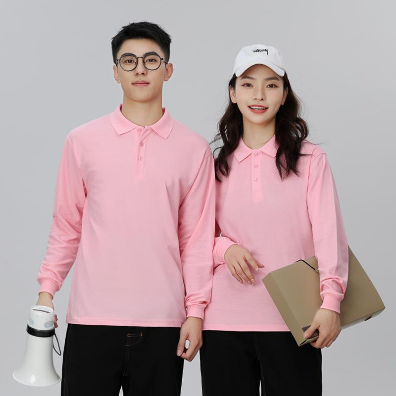 롱 스테이플 코튼 핑크