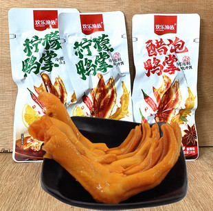 �g���O�噎�ʴ��������Lצ���p�^���~��˺�L�����⸬�L�~Ƭ����