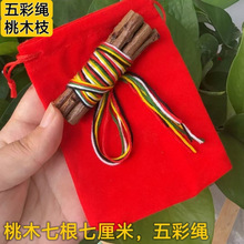 �Ҙ�֦7�����L7���Ҍ������һ�ľ��ɫ�����K�t�S�G�׺��S��y��