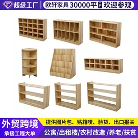 厨房壁橱;餐边柜;书柜
