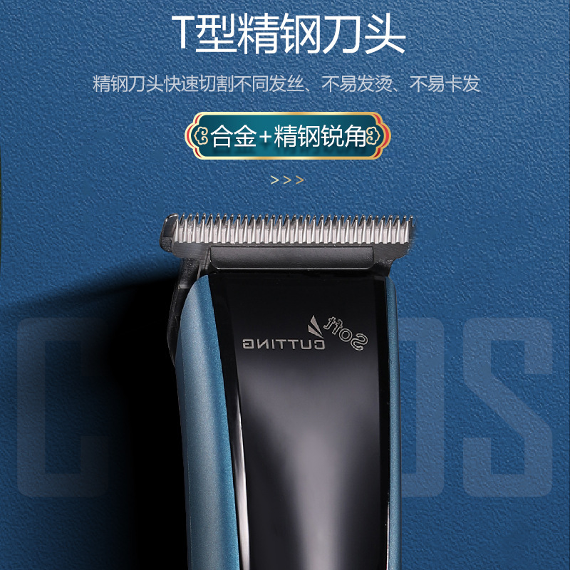 工場直売卸売り電動バリカン理髪器店剃髪彫刻ヘアーサロン科徳士339油頭電気バリカン|undefined