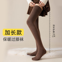 ��Ͳ�m��Ů�ﶬ�^ϥ�m��ů΢���@��jk�m��ɫ���������Ͳ�����m