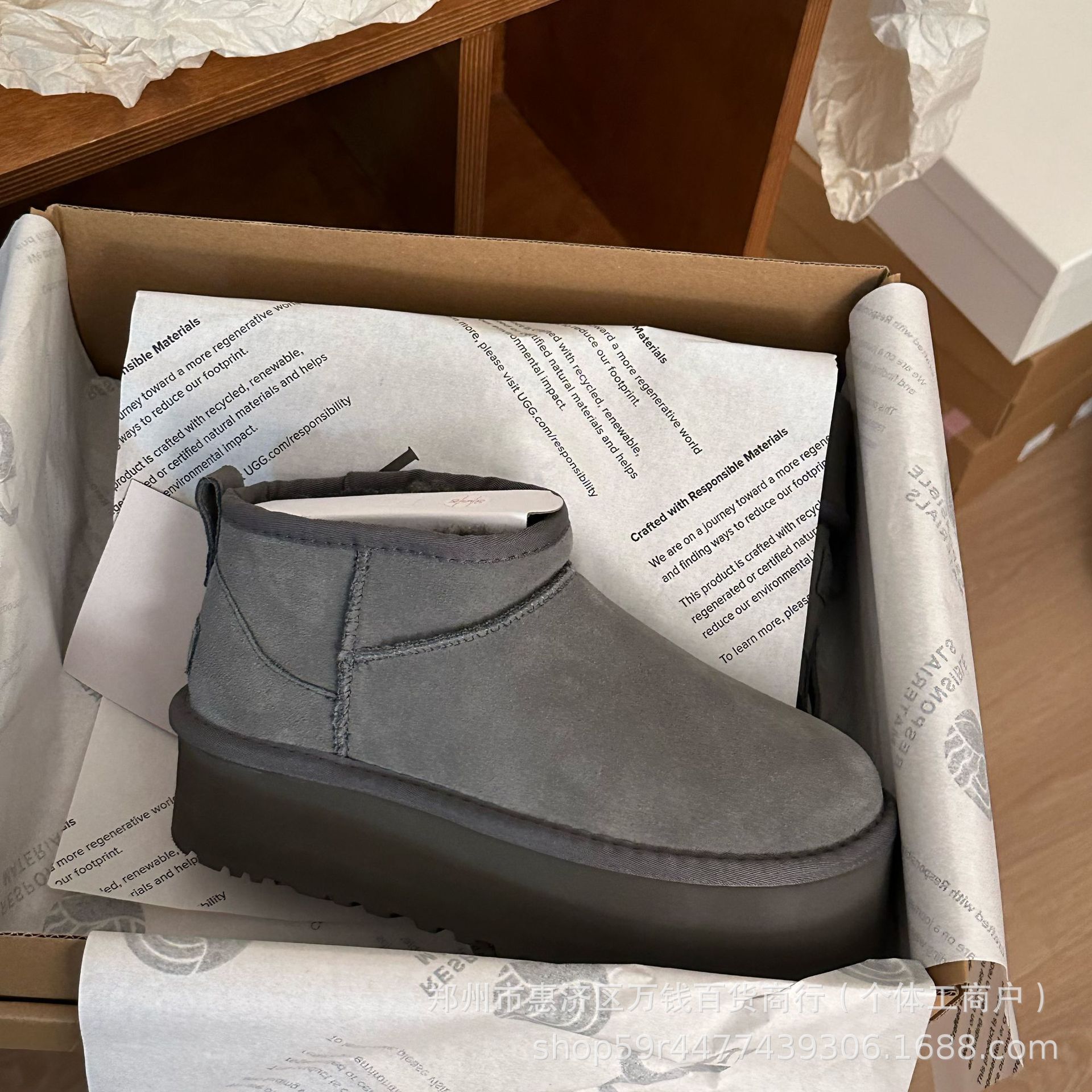 河南桑坡羊皮毛一体厚底スノーブーツ カップル用ローカットミニクラシックWQUUG綿靴