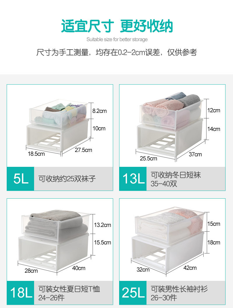 抽屉柜_20.jpg