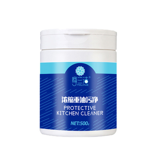 Moranjie 500g concentrated heavy oil stain cleaning agent kitchen range hood cleaning and decontamination multifunctional cleaner