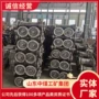 操作源头方便滚筒