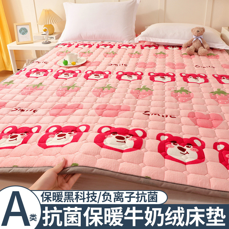 B 딸기곰-핑크 [A급 산모 및 유아용 등급]