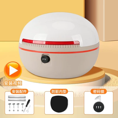 Electric car tail box – Scooters - combination-lock-brown-bottom-pudding-style-trunk-pearl-white-no-specifications