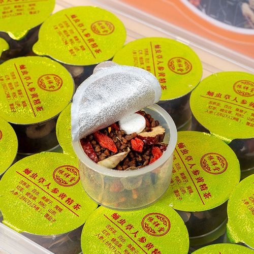 Laogutou's same chrysanthemum and cassia seed tea small jar tea health-preserving jujube kernel chrysanthemum wolfberry osmanthus health-preserving tea tea bag