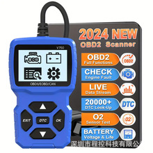 ��܇�����\���xobd2elm327�l�әC�xȡ�������ƿ�z�y�xV750ͨ����