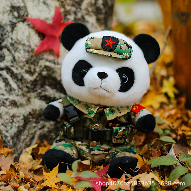 熊猫玩偶国宝毛绒玩具海军陆空警大熊猫公仔景点纪念品玩偶礼盒