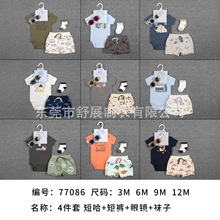 Դ�^���S�W�������·����Q��ͯ���b���l���R�d���u��ͯ���b4����