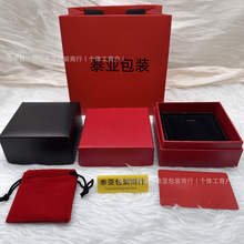 ������J�朰��b��Q���Ʒ��朶������wͨ������錚���b��