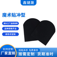 ���S���l�A�Ǜ_��ħ�g�N��ˮ�������ץë����ħ�g�N��ˮ��ճ�ێ�