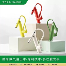 ������λ�l���gϴĘ��ϴ����ԡ�ҙ����ϴ���f��ˮ���^�๦�ܼ���