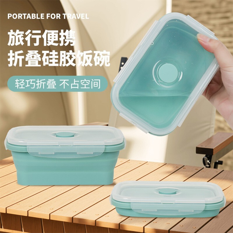 Outdoor Camping Insulated Box with High Heat Retention, Silicone Food-Grade Rectangular Foldable Lunch Box, Sealed and Fresh-Keeping Bento Box