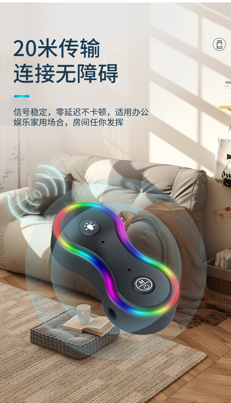 Car Wireless Bluetooth Stick 5.3V Driver-Free Buy and Use Fm Receiver Transmitter 2-in-1 Aux Interface