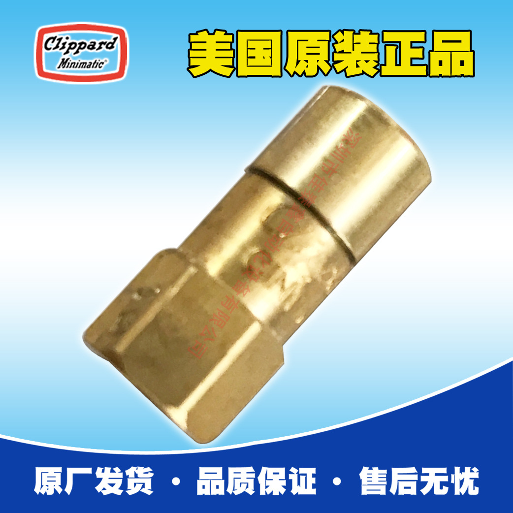 代理美国Clippard手动阀MCV-2，支持原厂售后，假一罚十