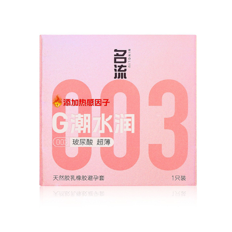 TOP27: 셀러브리티지 트렌디 히알루론산 1팩