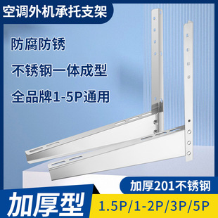 ���P䓿��{֧��304���P�ͨ����C����֧��1.5P����C�Ӻ����_��