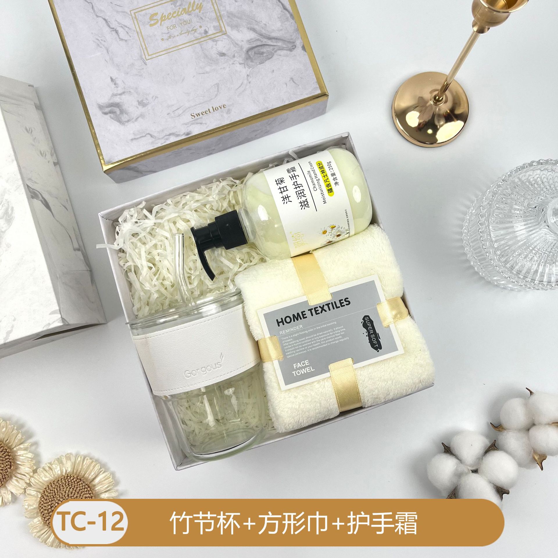 Regalos de la temporada de graduación