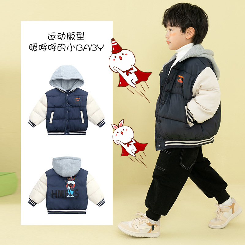 Invierno nuevos niños y niñas Ropa infantil pequeña y mediana para niños con capucha impresa chaqueta acolchada de algodón uniforme de béisbol
