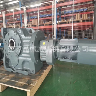 XLD7-71-5.5KW摆线减速电机XLD7-71-7.5KW XLD7-71-4KW