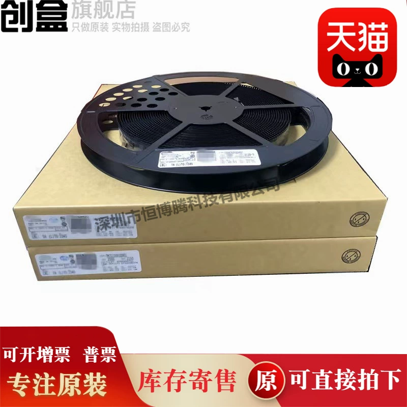 SN74LV86ANSR/74/32/27/21/20/14/11/10/08/07/06/05/04/02/00/00